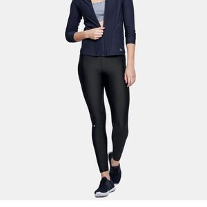 Under armour leggings 🤍💫